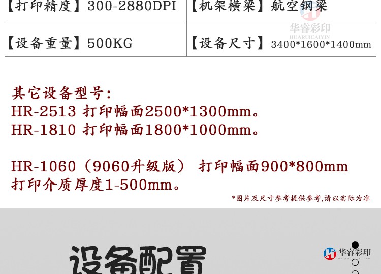 1782540909673778.jpg