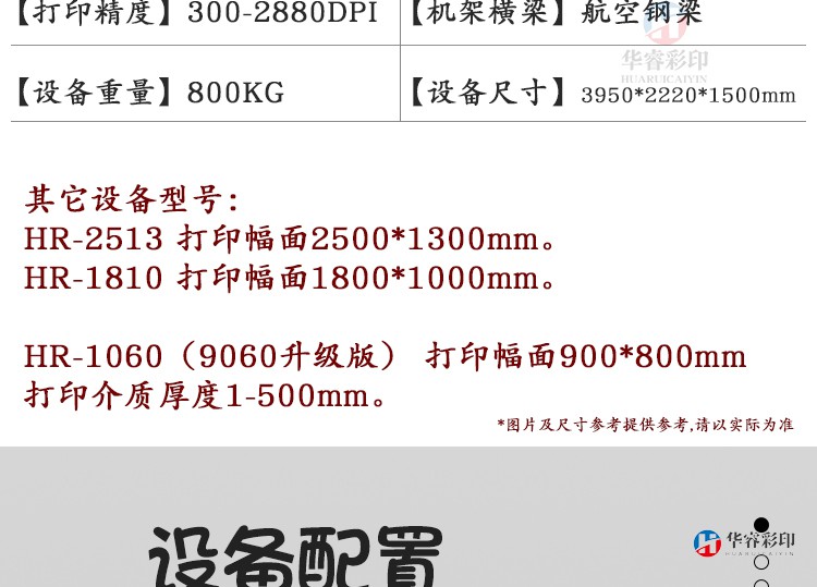 1782541125188990.jpg